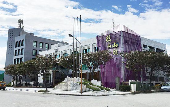 Stories Behind the Mountain