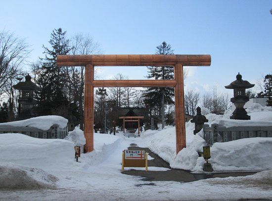 Sorachi Shrine