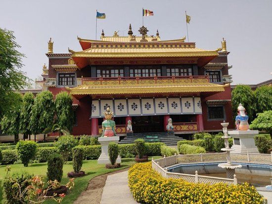 Vajra Vidya Sansthan Temple