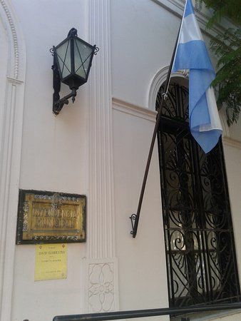 Municipalidad De San Antonio De Areco