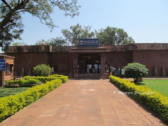 Archaeological Museum