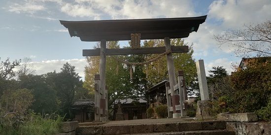 Takachiho Shrine