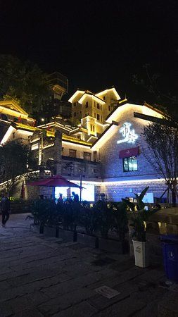 LongMenHao ShangYeJie