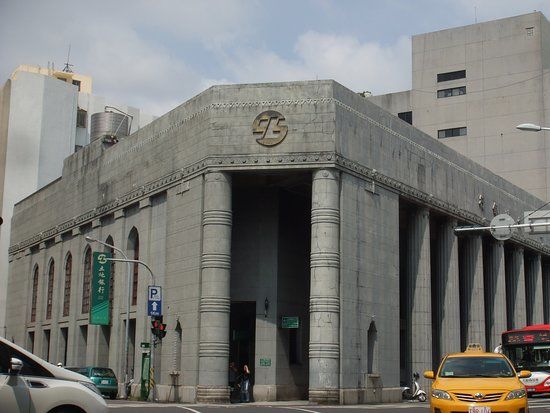 Old Tainan Branch of Kangyo Bank