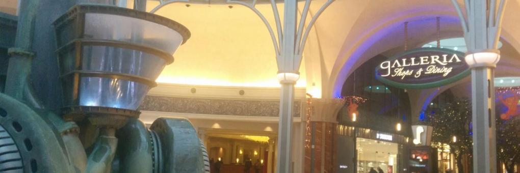 The Galleria Shops and Dining