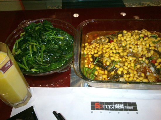 Bo Cai Yin Le Chu Fang