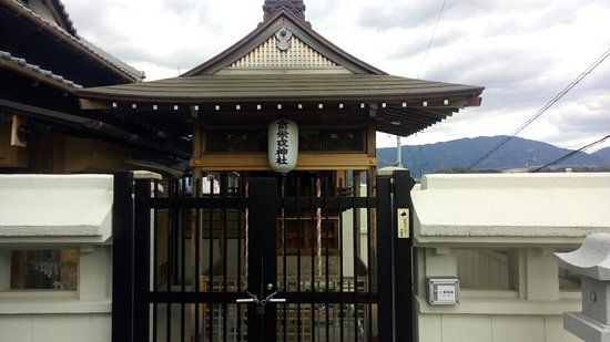 Tomisakaebisu Shrine