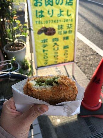 Hariyoshi