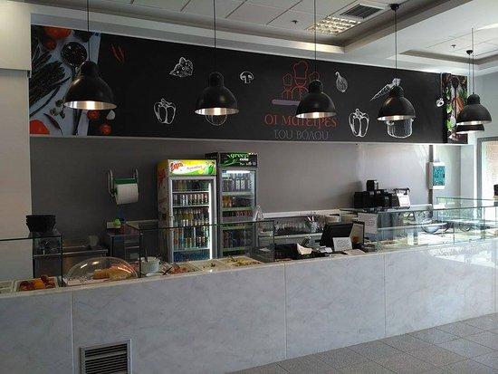 I Mageires tou Voulou