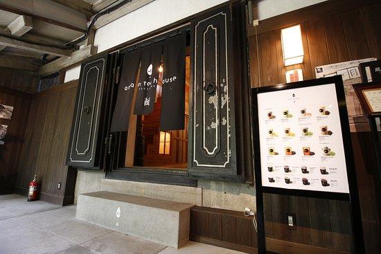 Asian Tea House Takayama