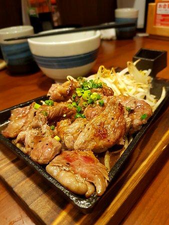 Endo Suisan Chitose Chiyodacho