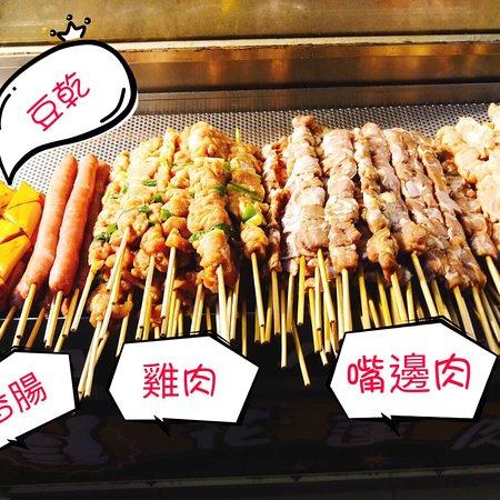 Hualien Rou Chuan Wang