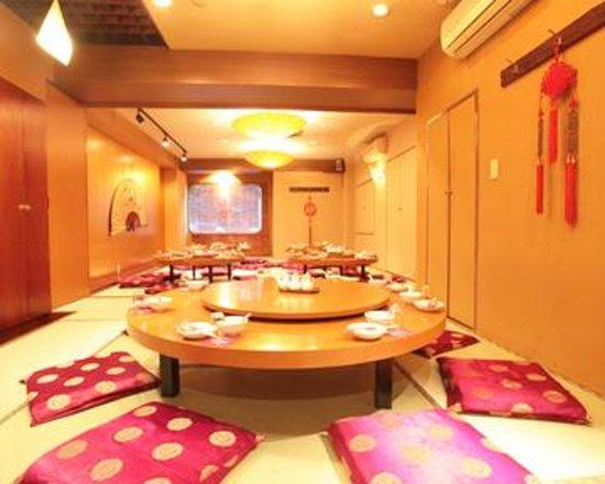 Raifu Ichiba Kamata Honten