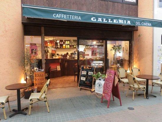 Caffetteria Galleria 439