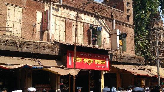 Hotel Sadguru Sakharam