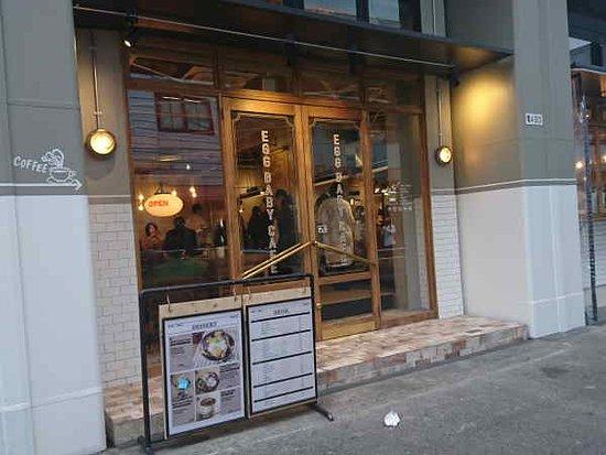 Egg Baby Cafe