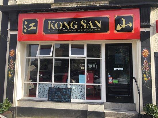 Kong San Cantonese Restaurant & Takeaway