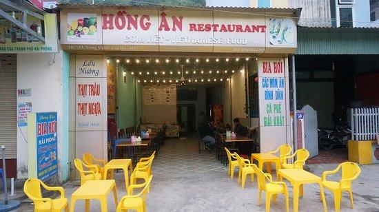 Hong An Restaurant