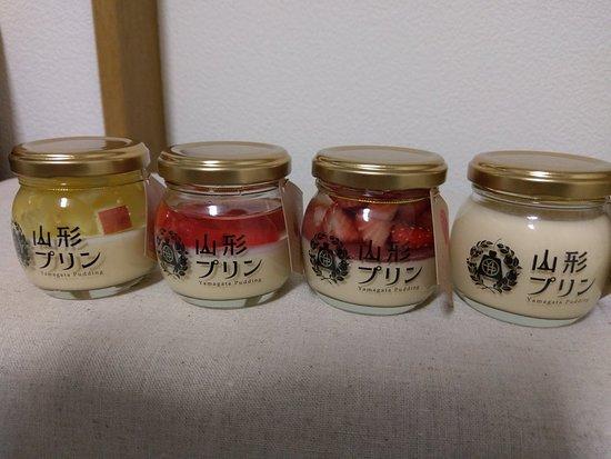 Yamagata Pudding