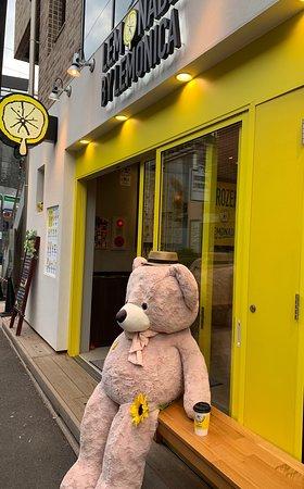 Lemonade by Lemonica Harajuku Jingumae