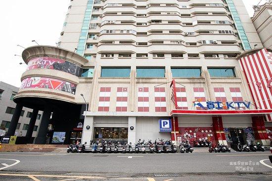 Erkuosan Neew Cuisine Hot Pot