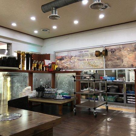 Kim Taegeun Chinese Medicine Ribs