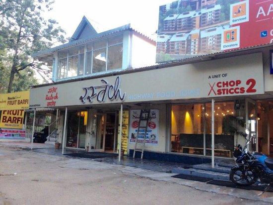 Rastech Highway Food Joint