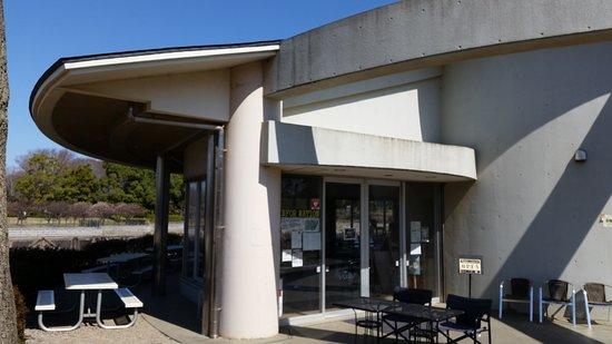 Kashiwa No Ha Park Rest House