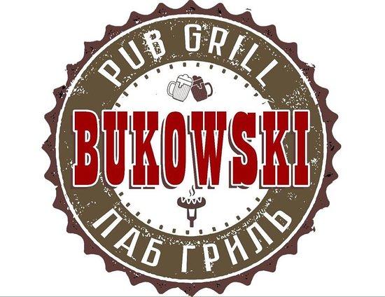 Pub Grill Bukowski