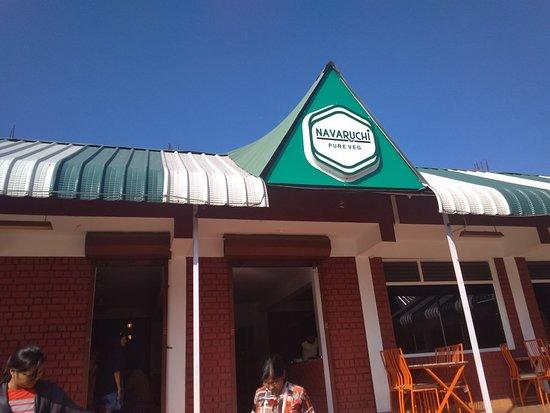 Navaruchi