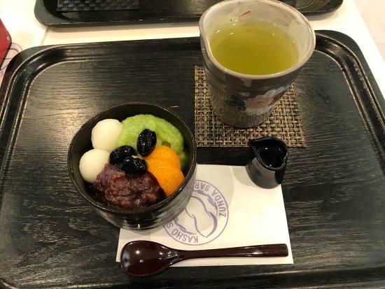 Zunda Saryo Sendai Station Zunda Komichi