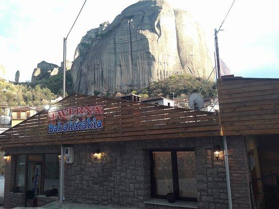 Taverna Bakaliarakia