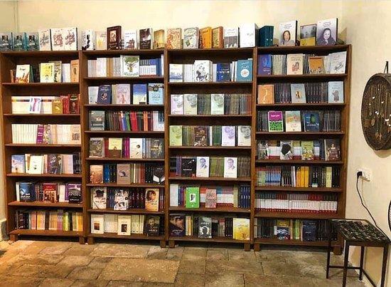 Al-Maha Book Store and Cafe
