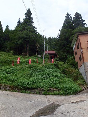 Matsunoyama Onsen Yakushido