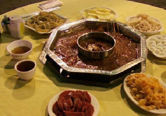 Qin Ma Hotpot