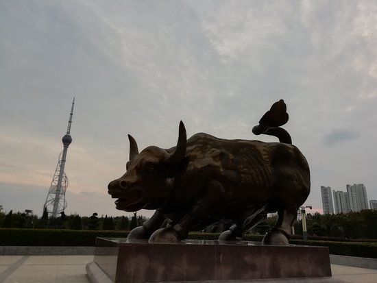 International Sculpture Park