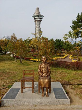 Statue of Peace