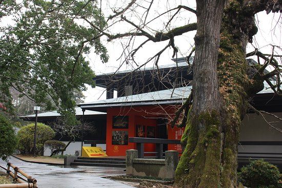 Takahashi Yuichi House