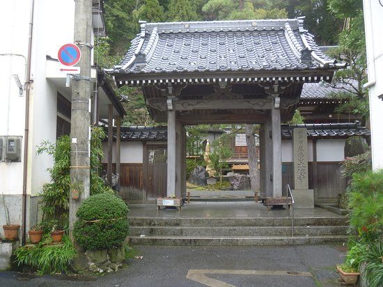 Honju-ji Temple