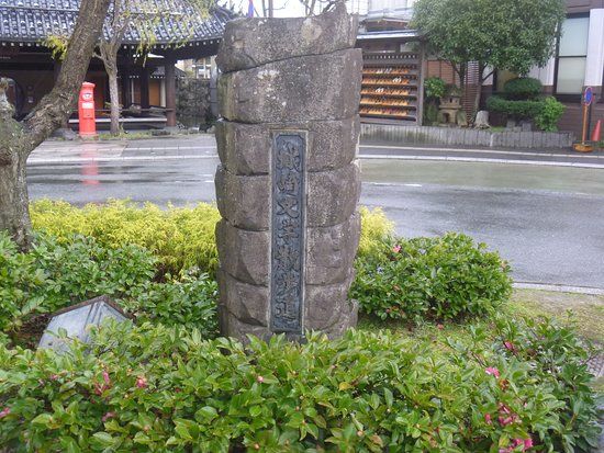 Kinosaki Literary Walking Path