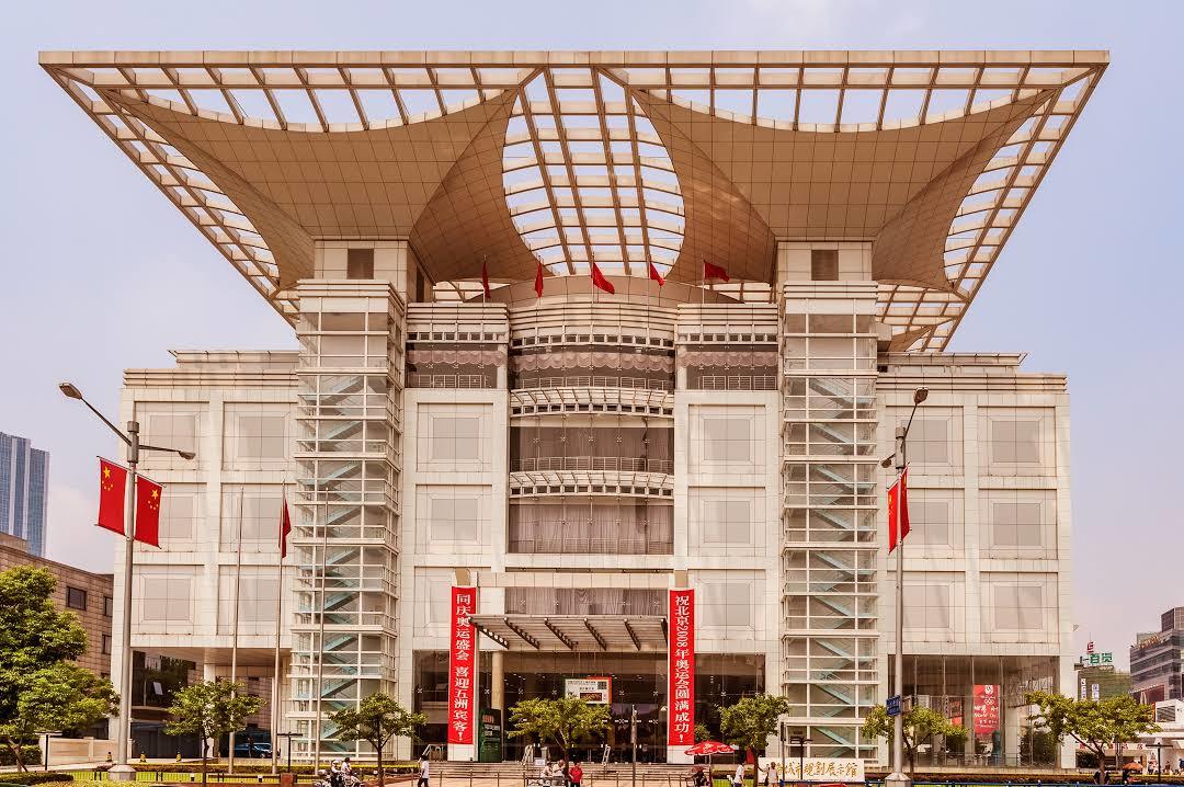 Shanghai Stadtplanungsmuseum