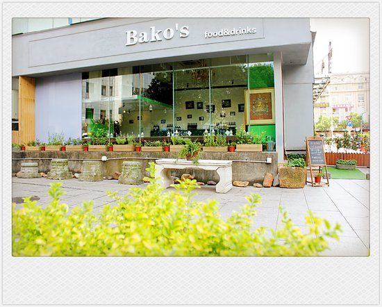 Bako's Resto.Lounge
