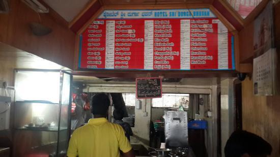 Sri Durga Bhavan Restaurant