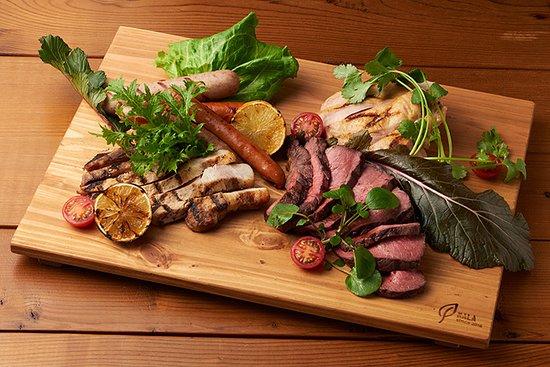 Farmers Cafe and Grill Nara Shokudo Leaves