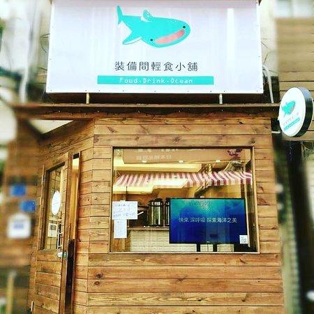 Azure Journey Dive & Villa