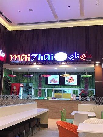 Mai Thai Restaurant
