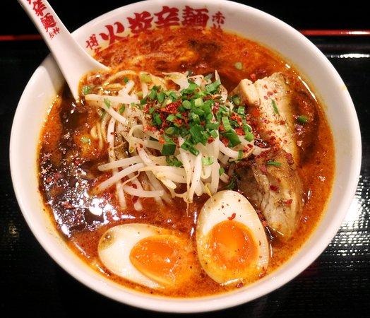 Hakata Kaen Karamen Akagami