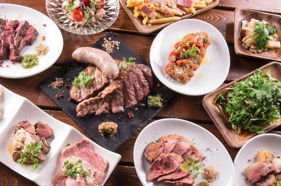 Ikebukuro Sakaba Gab