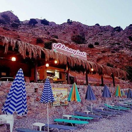 Akroyiali Beach Bar
