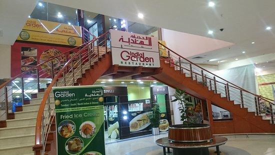 India Garden Restaurant